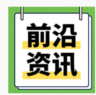 DeepSeek速问速答：从脱靶效应来谈AI大模型结合CRISPR基因编辑的开展前景