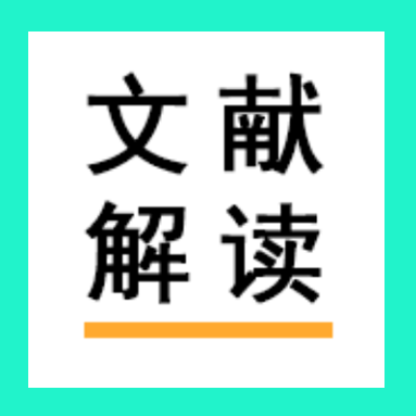 【文献解读】早衰治疗新希望：CRISPR基因编辑揭示早衰症背后的蛋白合成失调与治疗新靶点