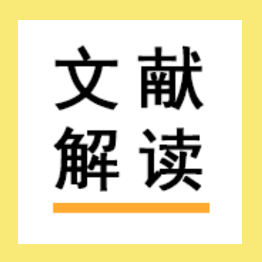 【文献解读】Prime Editing新动态：噬菌体辅助进化和蛋白工程技术开发更高效、更紧凑的先导编辑器